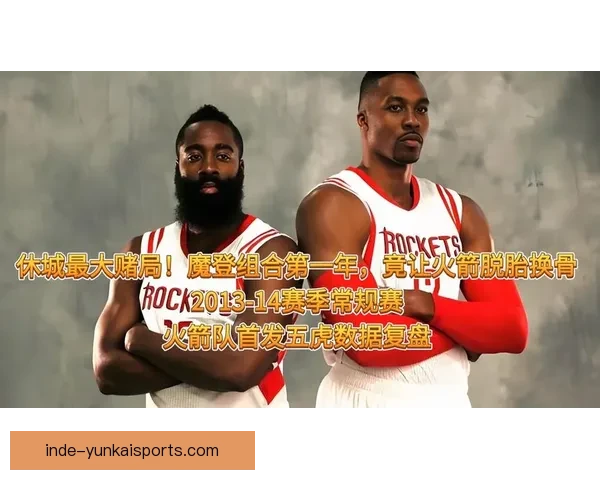 马刺力克热火收获胜利 展现顽强斗志与团队配合 马刺力克热火收获胜利 展现顽强斗志与团队配合