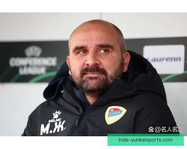 拉德尼基KG86-81马拉多斯特泽蒙精彩对决分析与比赛亮点回顾