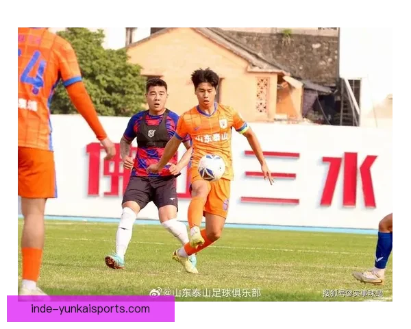 山东泰山B队主场失利一比三不敌泰安天贶暴露阵容磨合与攻防问题