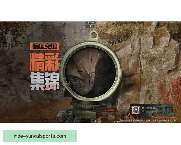 蒙松以2比1力克阿尔穆尼亚 全场精彩回顾与战术分析 蒙松以2比1力克阿尔穆尼亚 全场精彩回顾与战术分析